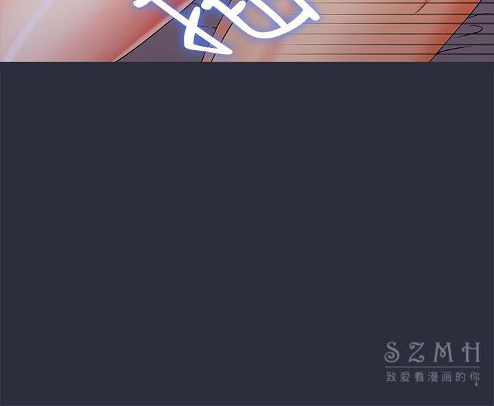 梦游第17话