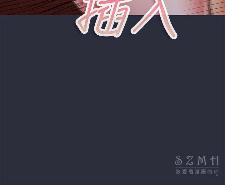 梦游第17话