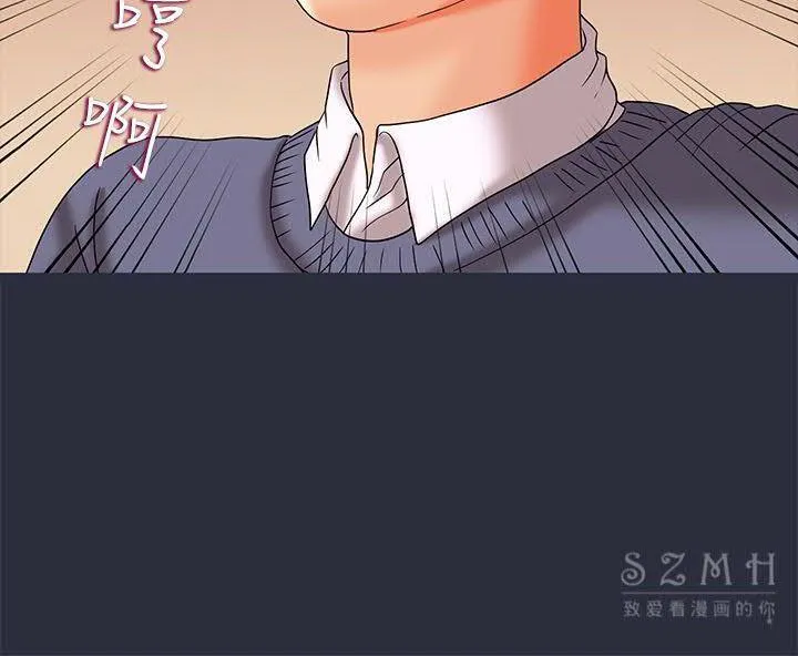 夢遊第17話