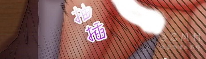 梦游第17话