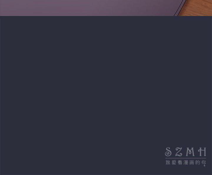 梦游第17话