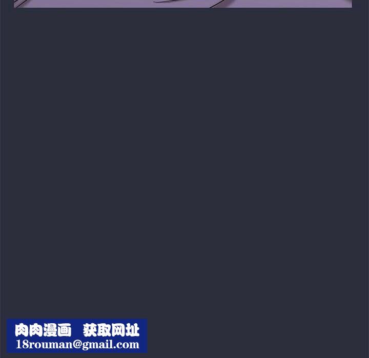 梦游第17话