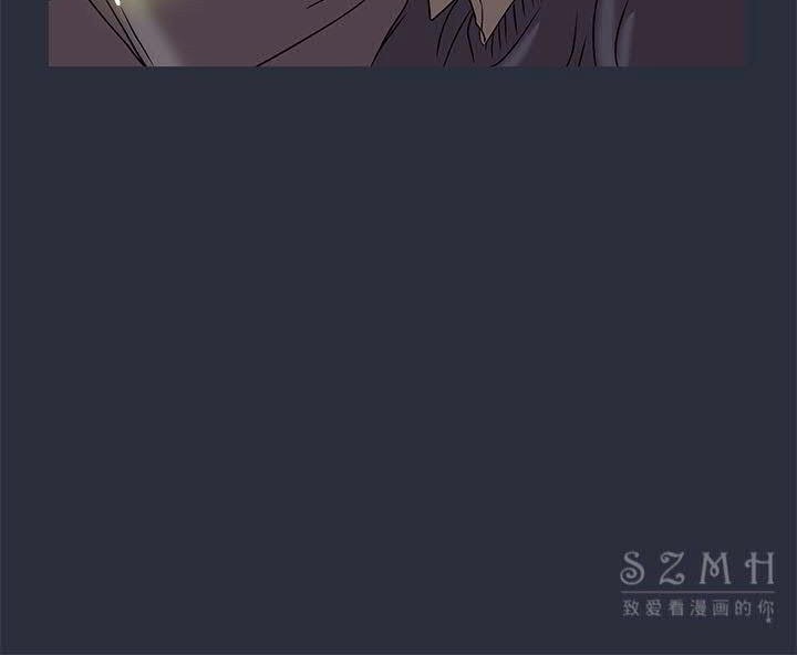 梦游第17话