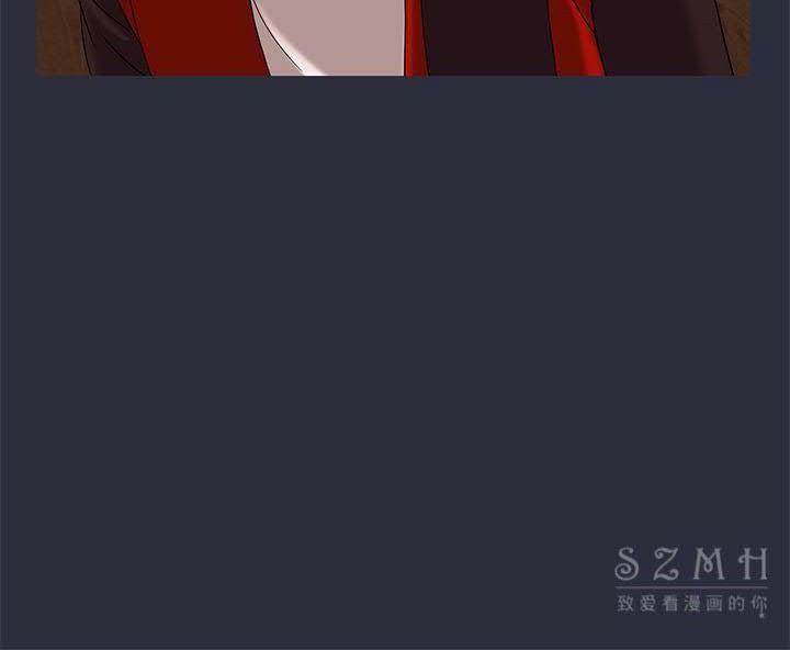 梦游第17话