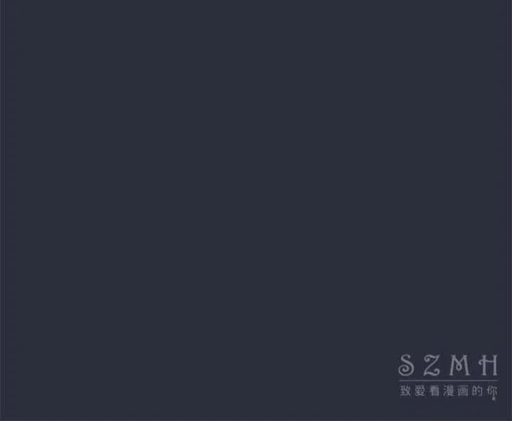 夢遊第17話