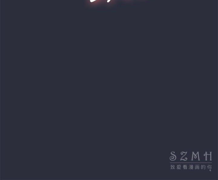 梦游第17话