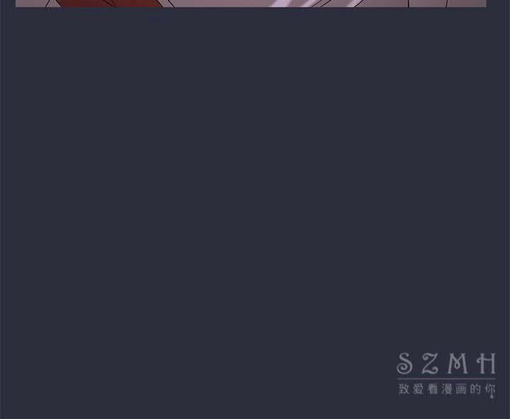 梦游第17话