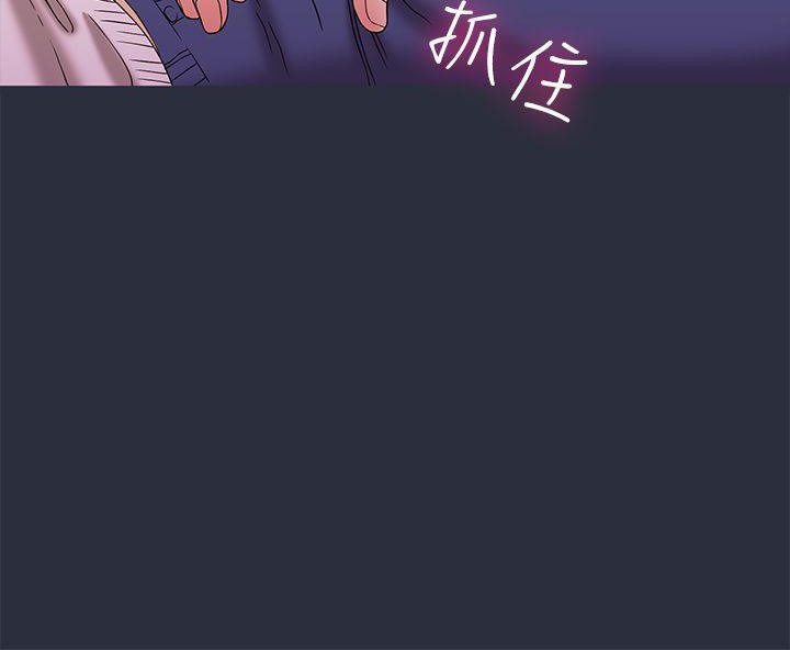 梦游第18话