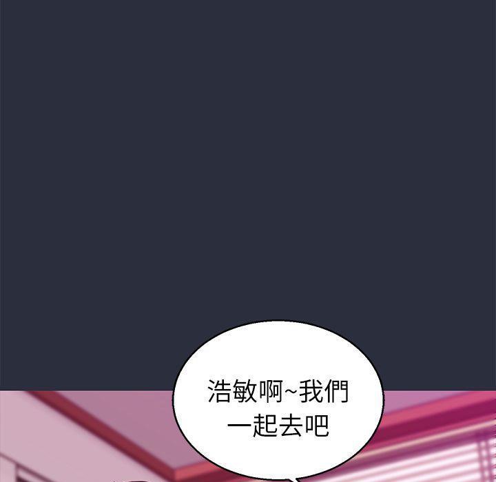 梦游第19话