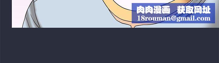 梦游第19话