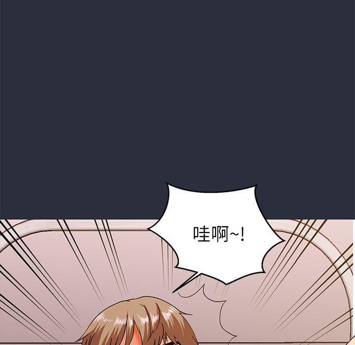梦游第19话