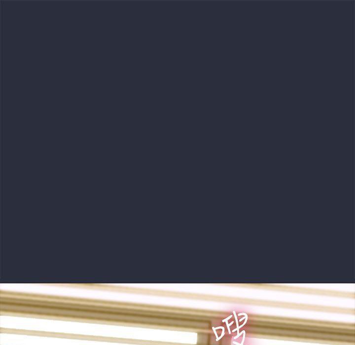 梦游第19话