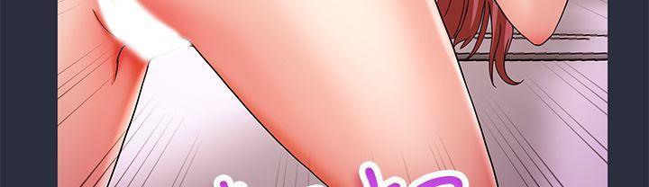 梦游第20话