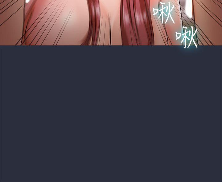 梦游第20话
