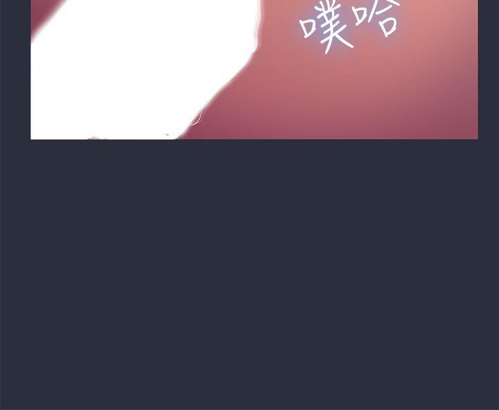 梦游第20话