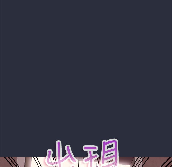 梦游第21话