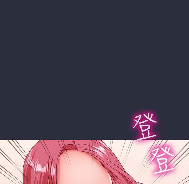 梦游第21话