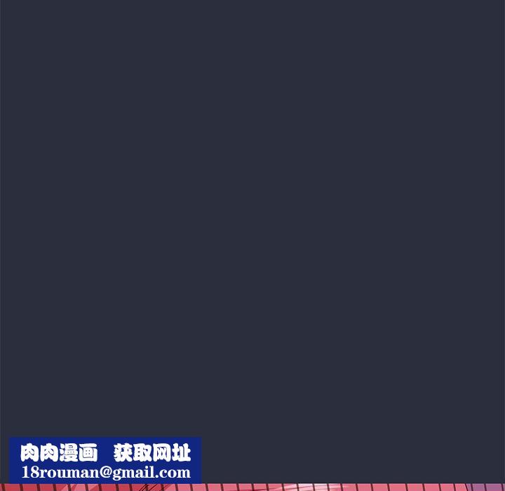 梦游第21话