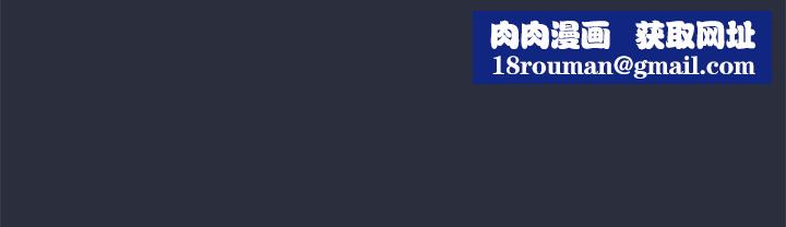 梦游第22话