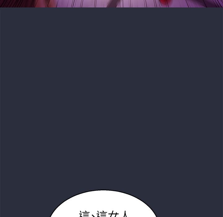 梦游第22话