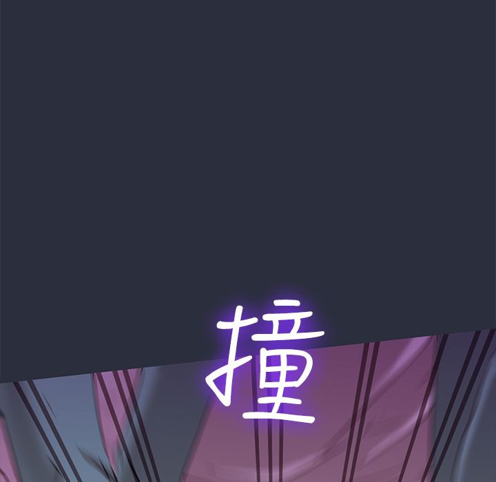 梦游第23话