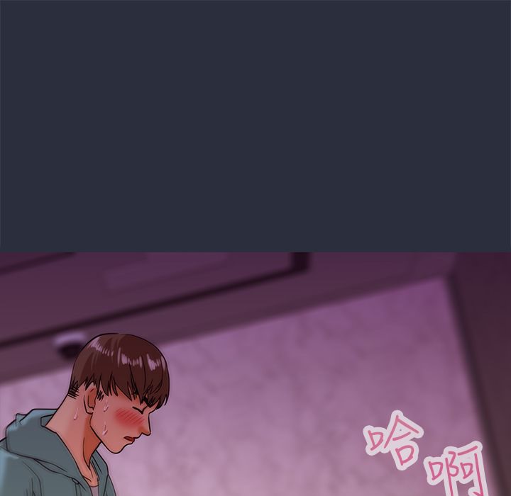 梦游第23话