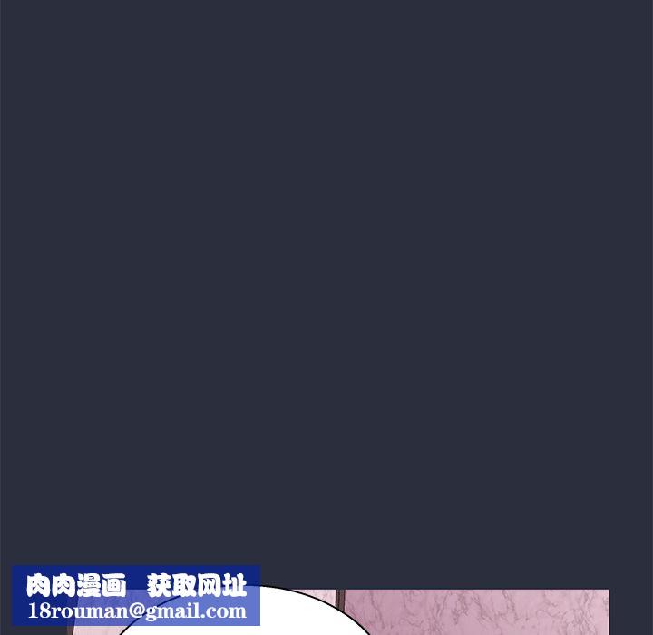 梦游第23话