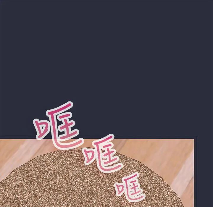 夢遊第24話