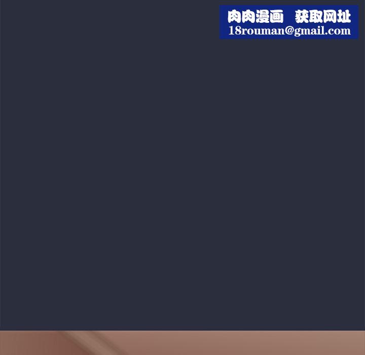 梦游第24话
