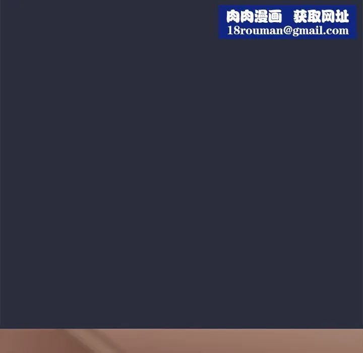 夢遊第24話