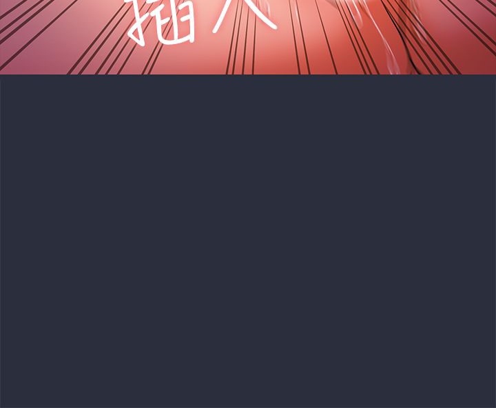 梦游第25话