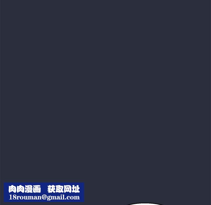 梦游第28话