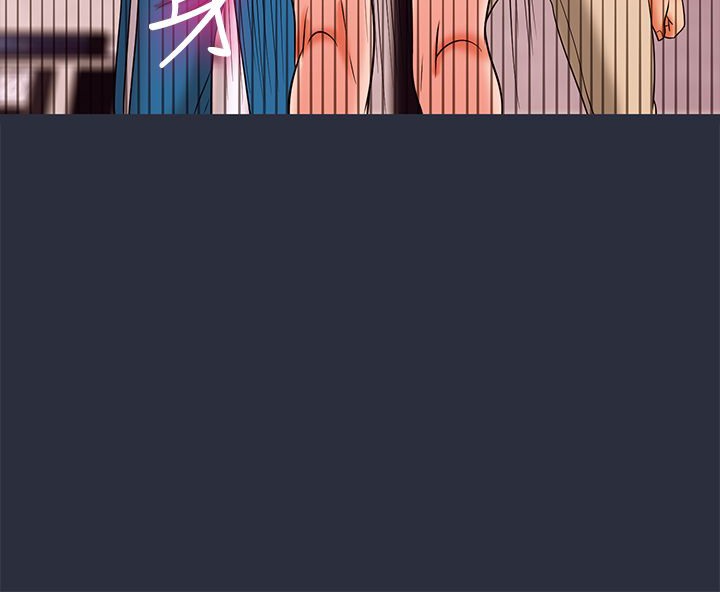 梦游第29话