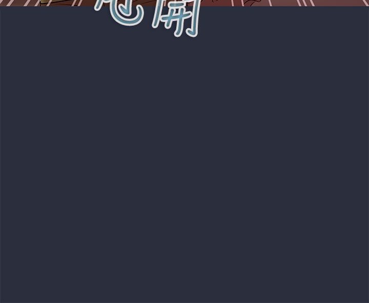夢遊第30話