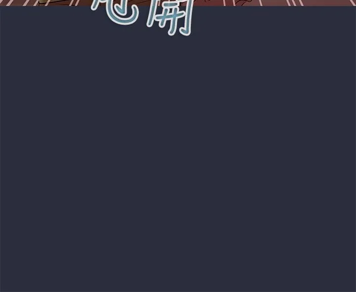 夢遊第30話