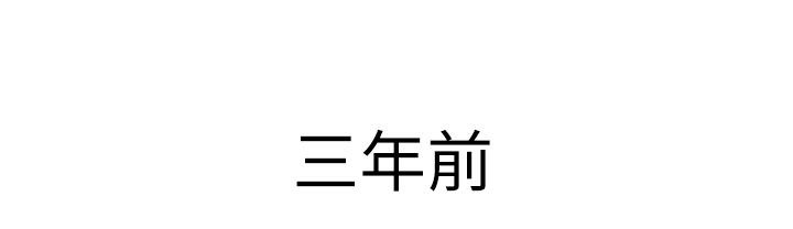 魅力女孩第1话