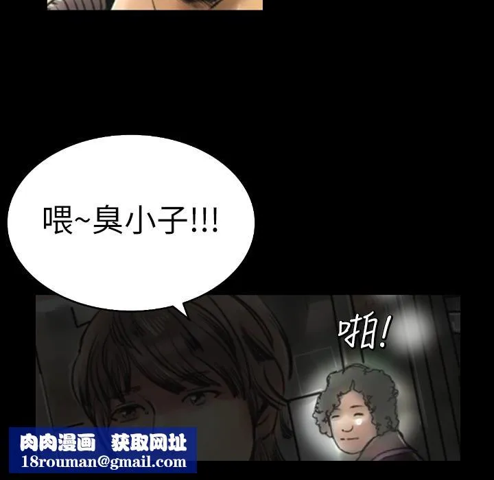 魅力女孩第1話