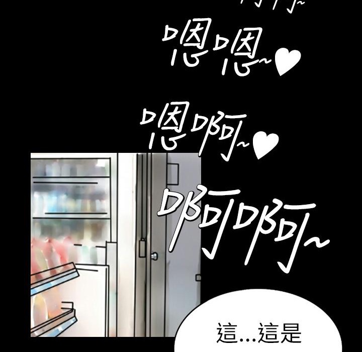 魅力女孩第1话