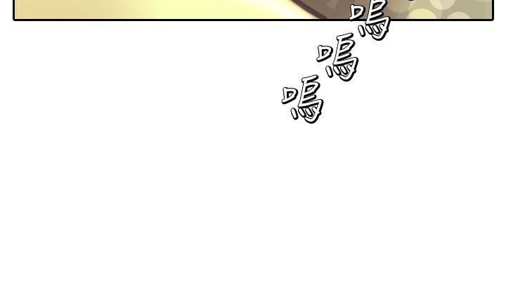 魅力女孩第3话