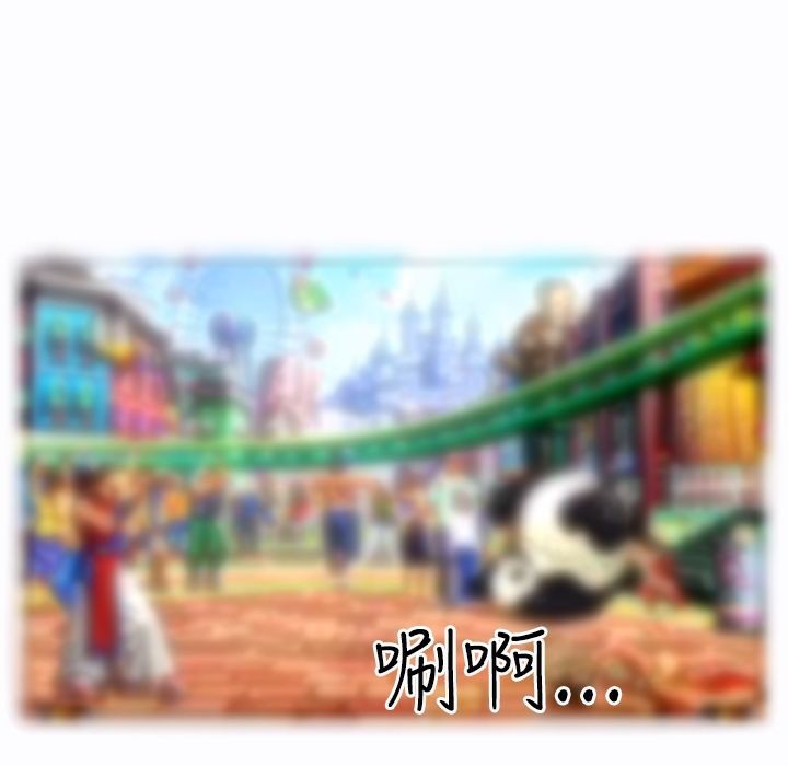 魅力女孩第9话