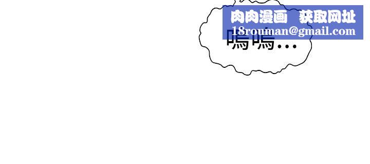 魅力女孩第12话