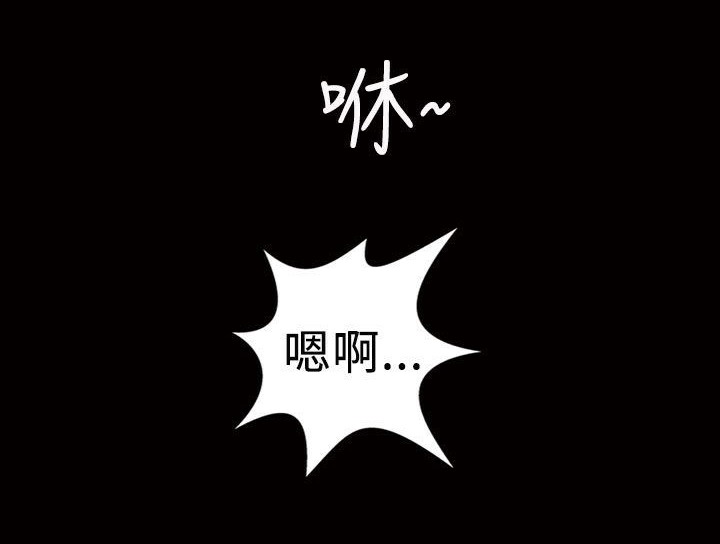 魅力女孩第13话