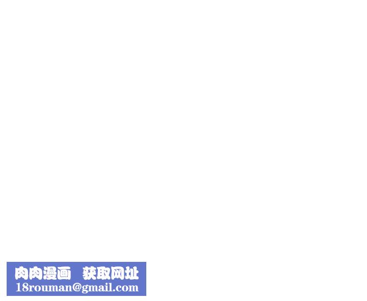 魅力女孩第14话