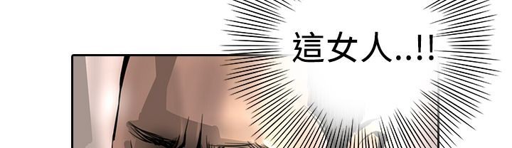 魅力女孩第15話
