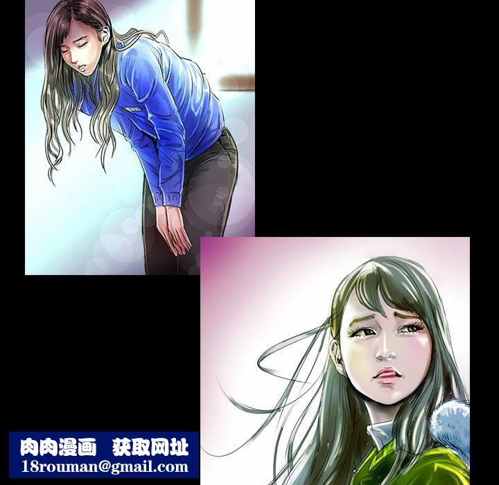 魅力女孩第21话