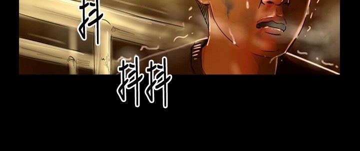 魅力女孩第25话