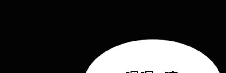魅力女孩第26話