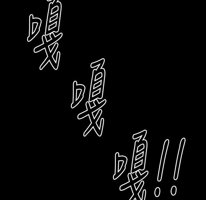 魅力女孩第27话