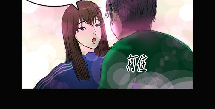 魅力女孩第28话