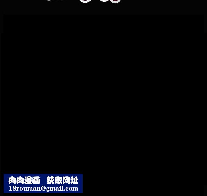 魅力女孩第34话